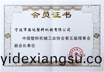 1-16062G5140a26.jpg